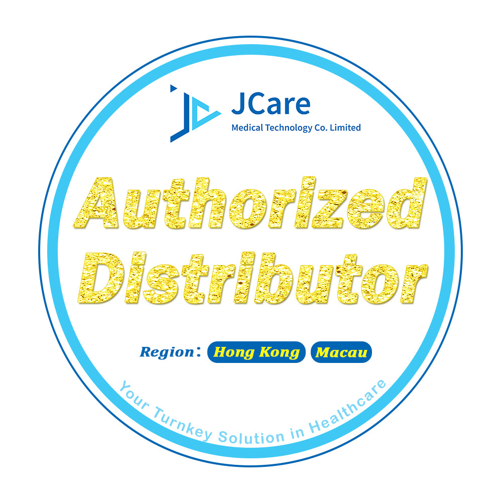 便攜式 UVC LED 紫外線光消毒燈 J-SUN1