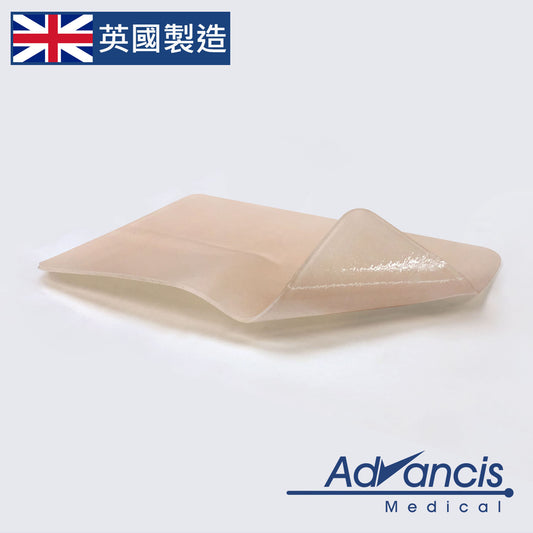 Advasil® Conform 康舒膚除疤矽膠片