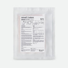 Load image into Gallery viewer, Advasil® Conform 康舒膚除疤矽膠片