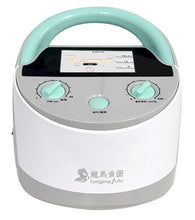 Load image into Gallery viewer, MLD1 間歇式氣動壓力機淋巴水腫專用型號EDEMA