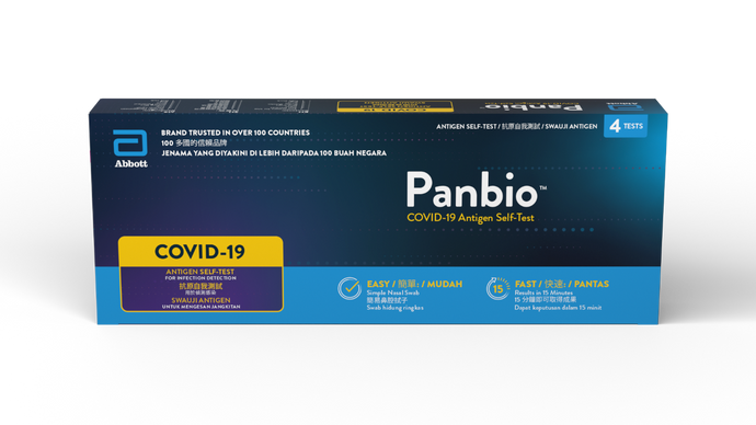 ihealsmart 為美國雅培認可PANBIO COVID-19 抗原自我檢測套裝分銷售商