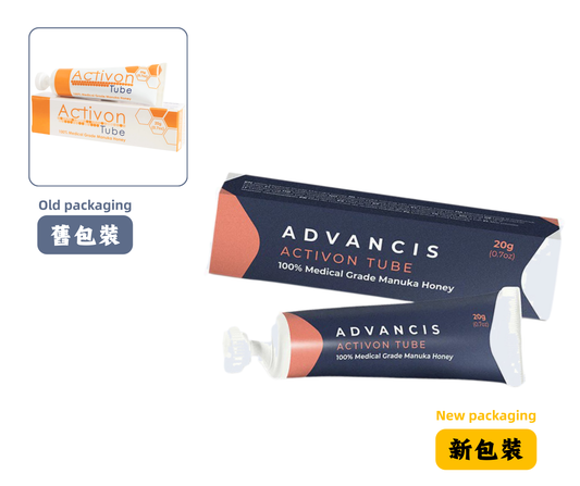 Activon Tube 100% Manuka蜂蜜, 20g, 傷口護理 (CR4493)