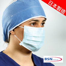 將圖片載入圖庫檢視器 PROSHIELD®柔軟防濺掛耳式口罩（2021年4月生產，shelf life 5 years）
