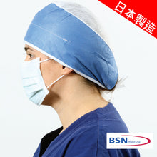 將圖片載入圖庫檢視器 PROSHIELD®柔軟防濺掛耳式口罩（2021年4月生產，shelf life 5 years）
