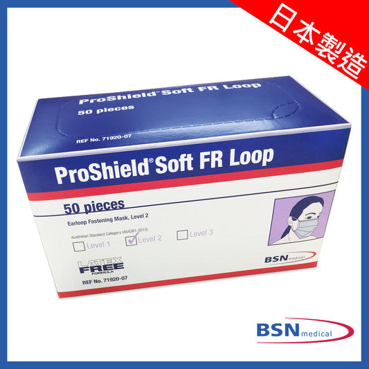 PROSHIELD®柔軟防濺掛耳式口罩（2021年4月生產，shelf life 5 years）