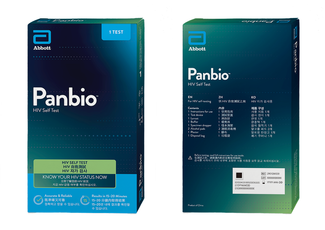 美國雅培PANBIO HIV 自我測試劑