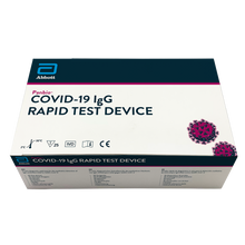 將圖片載入圖庫檢視器 美國雅培PANBIO COVID-19 IgG 快速檢測裝置
